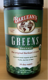 Barlean's Organic Greens 8.47 oz